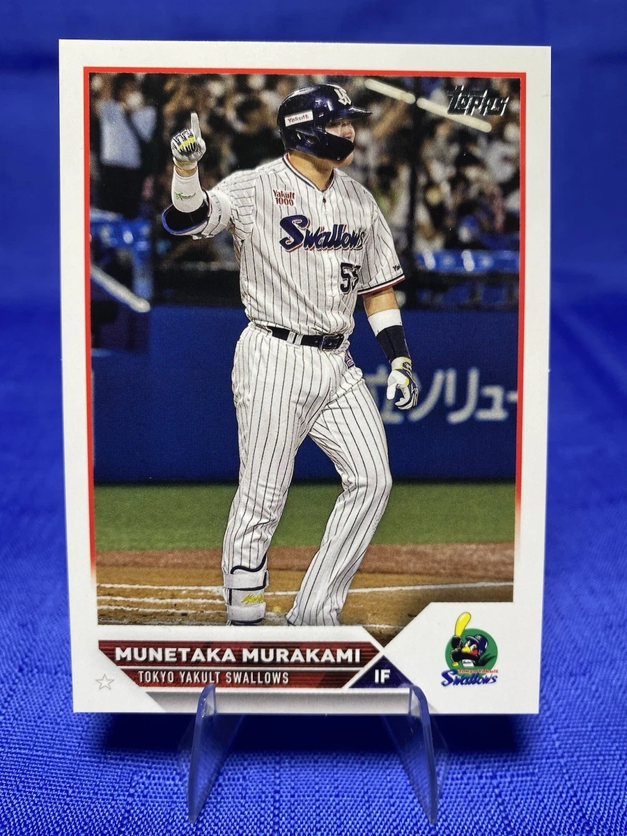 2023 Topps NPB Nippon Professional Baseball Baseball Trading Cards