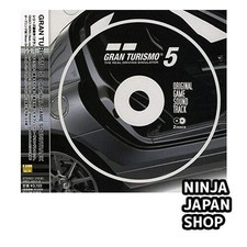 GRAN TURISMO 5 ORIGINAL GAME SOUNDTRACK USED