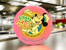 Tokyo Disney Resort - Cast Member - Food Department - Mickey Mouse Round Pin