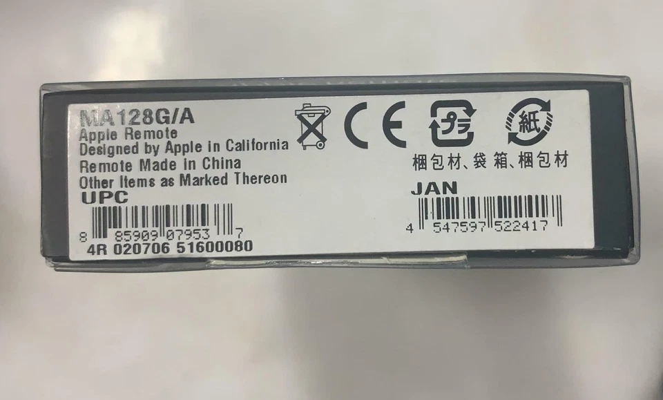 TELECOMANDO INFRAROSSI APPLE REMOTE MA128G/A APPLE TV MACBOOK IMAC MINI NUOVO - Immagine 2 di 2