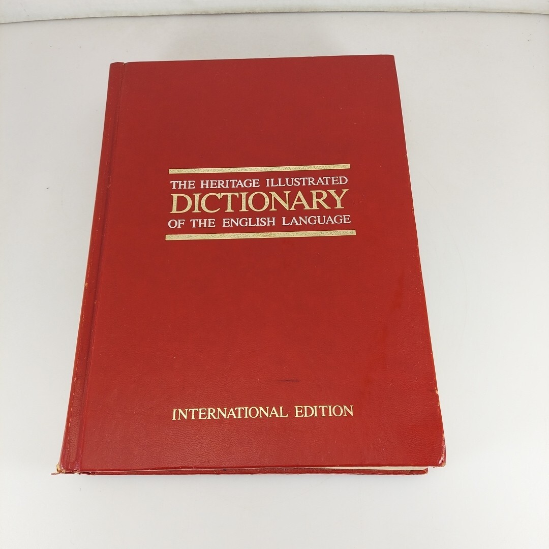 Heritage Illustrated Dictionary of the English Language 