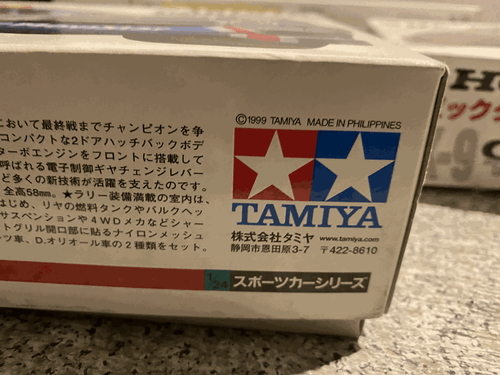 Lot of unbuilt 1980's car models - Tamiya, Fujimi & Aoshima Civic EK-9, RX7 &WRC - Picture 5 of 11