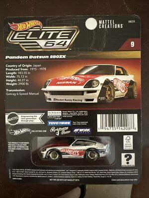 ホットウィール RLC Elite64 Datsun 280ZX Hot Wheels Elite 64 Pandem Datsun 280ZX | Mattel Creations
