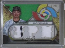 2017 Triple Threads World Baseball Classic Relics Emerald 3/18 Kosuke Tanaka f4o
