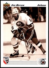 Ken Morrow New York Islanders 1991 Heroes Upper Deck #637 NHL Hockey Card
