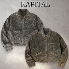 KAPITAL Velveteen Hunter Drizzler Jacket Dirty Dyed K2509LJ077 Made in Japan