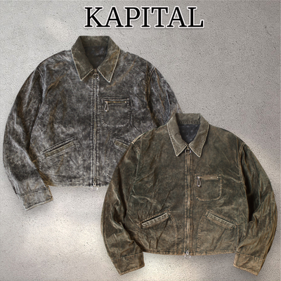 KAPITAL Velveteen Hunter Drizzler Jacket Dirty Dyed K2509LJ077