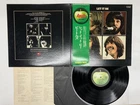 The Beatles Let It Be Japan LP OBI [73962ER]