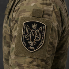 Ukraine 428th Separate Unmanned Systems Regiment "Shadow" Military Patch