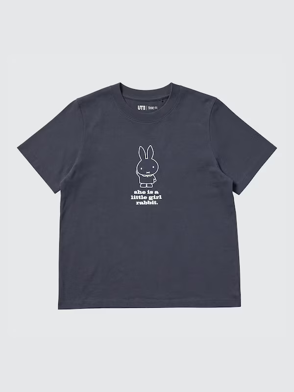 ASK availability first)UNIQLO Miffy UT | eBay Australia
