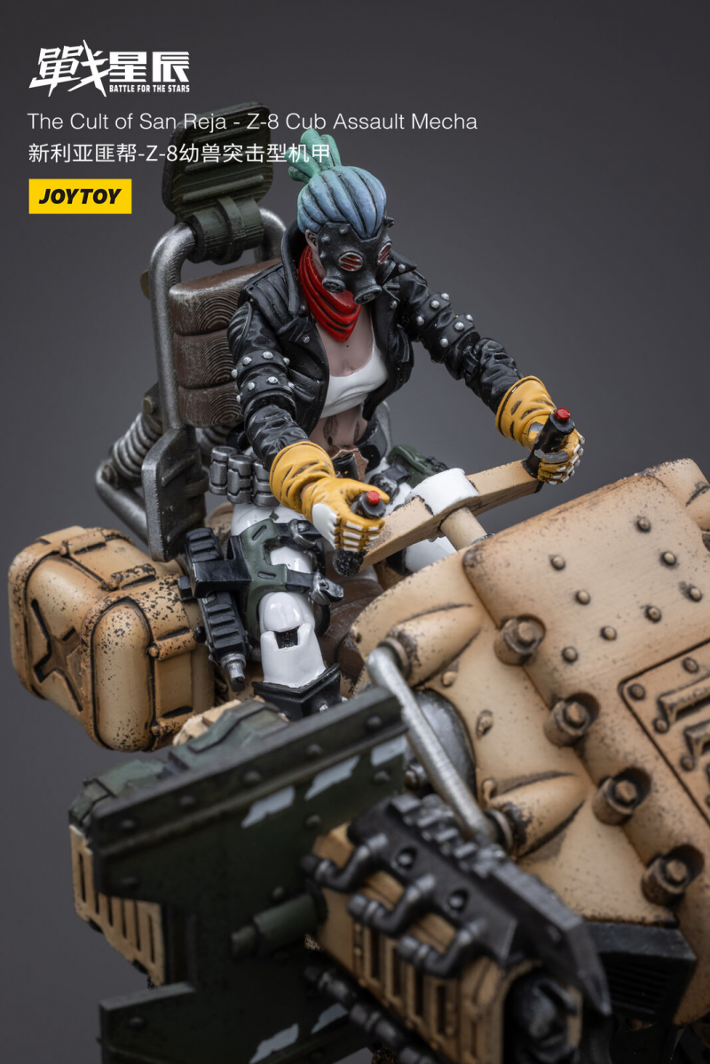 Joytoy The Cult of San Reja - Z-8 Cub Assault Mecha 1/18 Scale