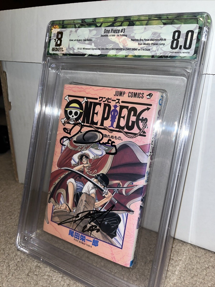 SIGNED & GRADED MANGA!!! 1st Print One Piece Vol 3. | eBay SIGNED & GRADED MANGA!!! 1st Print One Piece Vol 3. | eBay