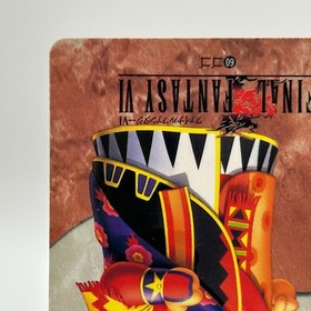 Gogo 60 Final Fantasy VI Card TCG  Games Famicom Collection Japan 1995