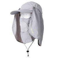 Flammi Upf 50+ Outdoor Fishing Cap Head Face Ear Uv Sun Protective Flap Mask ... on sale Flammi Upf 50+ Outdoor Fishing Cap Head Face Ear Uv Sun Protective Flap Mask ... on sale