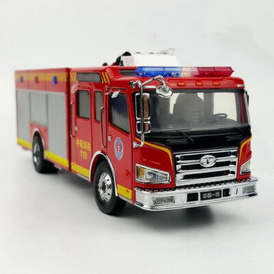 1/43 Scale FAW-JIEFANG Major Fire Truck Diecast Model Toy Gift NIB
