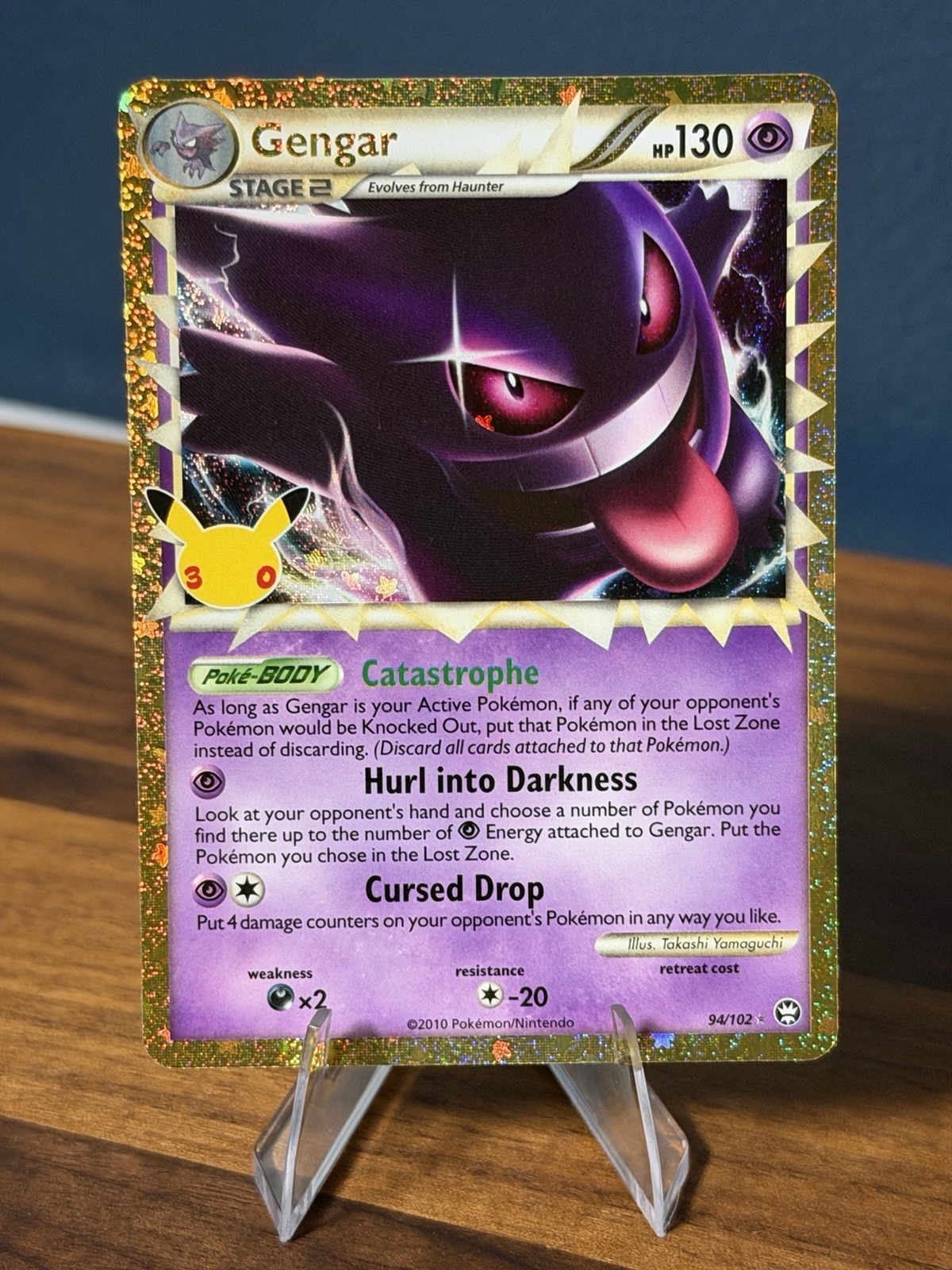 Pokemon Gengar 94/102 Prime 30th Celebration Classic Collection NM TCG