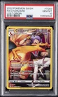 2022 POKEMON SWORD & SHIELD LOST ORIGIN #TG03 FULL ART/CHARIZARD PSA 10