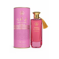 Areej Nabeel perfume - a new fragrance for women and men 2024
