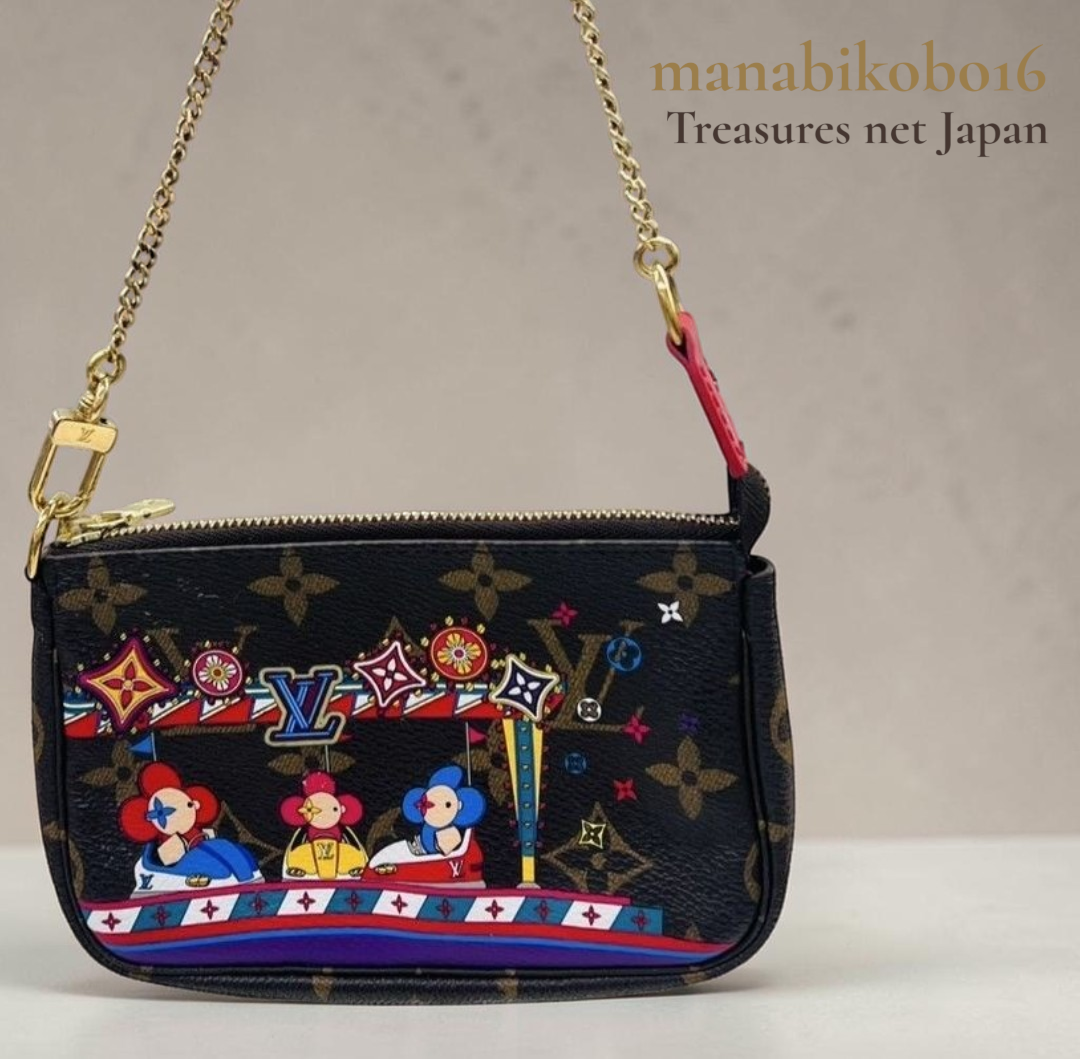 Louis Vuitton Takashi Murakami Pouch Brown Bag Vivienne Mini