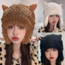 Warm Beanies Cap Cute Ear Lei Feng Hat Windproof Gift for Christmas Thanksgiving