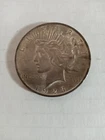 1923 Peace Silver Dollar - Philadelphia Mint