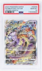 2023 Pokemon Sword and Shield Crown Zenith Mewtwo Vstar #GG44 PSA 10