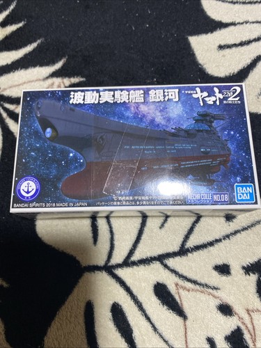 ・Bandai Mecha Colle Yamato 2202 No.08 No.17