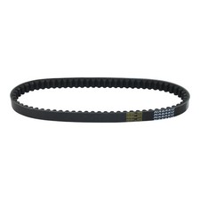 Naraku V-belt 669mm for e.g. B. Scooter with 139QMB/QMA Engine, Short Engine Block
