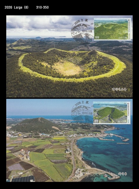 Jeju Island,Oreum,Volcano Terrain,Nature,Hiking,Tour,Mountain,Korea 2026 M.Card
