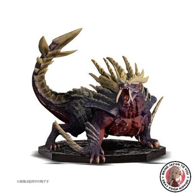 NEW Capcom Monster Hunter: Magnamalo (Enraged) CFB Cube Statue