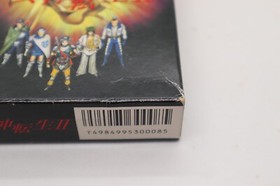 Nintendo Super Famicom SFC Sin Megami TenseiⅡ Japan