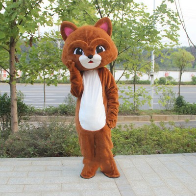 Sexy Fur Suit Sexy Fur Suit