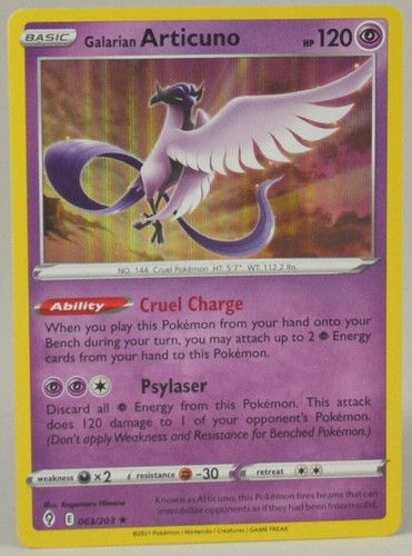 2021 Pokemon Sword & Shield Evolving Skies Gaming Cards (Set #2) - Your Choice - Picture 31 of 84