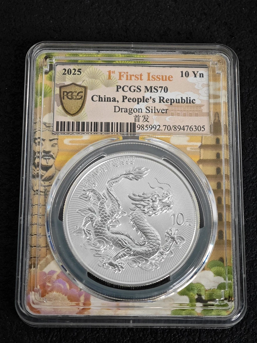 Dragon Coin for sale | eBay