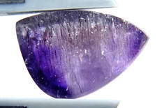 IP25 Super Seven melody stone lepidocrocite goethite 5.95Act 11x16x4mm free form