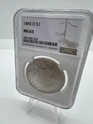 1884 O US Morgan Silver Dollar $1 NGC MS63