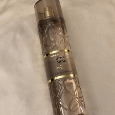 Bath  Body Works Fine Fragrance Mist Scent If You Musk 8 floz 236ml NEW