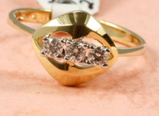 Ring in 585 Gold 14 Karat mit Diamant Brillant 0,21 ct.w.si
