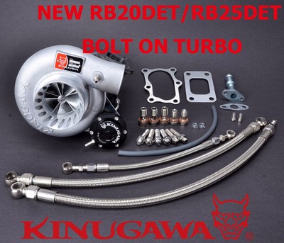Kinugawa Ball Bearing Turbo FOR Anti Surge RB20DET RB25DET TD05H-20G 8cm  3''