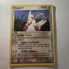 Carte Pokémon Kaorine Holo  38/110 Ex Fantômes Holon - FR