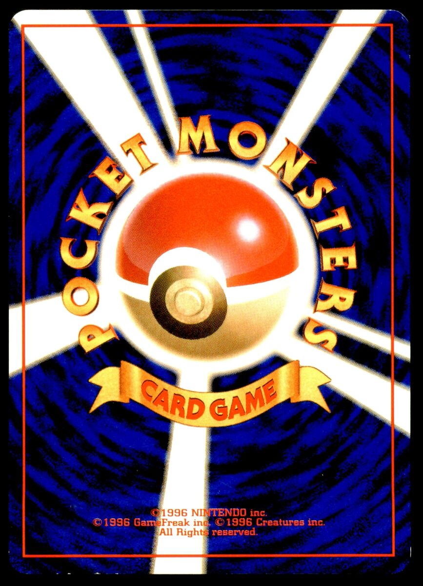 PL Charmander No. 004 Team Rocket Common 1997 Japanese PL Charmander No. 004 Team Rocket Common 1997 Japanese