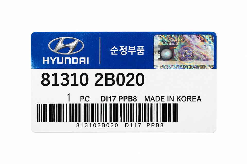 ⭐GENUINE⭐ Door Lock Actuator FRONT LEFT Motor 2007-08-09 Hyundai Santa ...