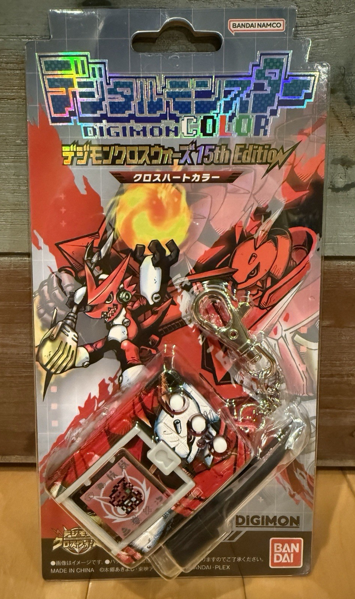 New Premium Bandai Digimon 15th Edition Color Xros Wars Heart