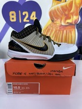 Nike Zoom Kobe 4 Del Sol | Updated Sep 2026