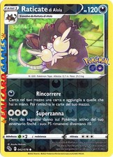 RATICATE di Alola 042/078 Reverse Holo - ITA - Carta POKEMON GO - Italiano SP/EX