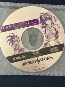SEGA SATURN Langrisser III IV V Disk Only Set of 3 Used SEGA SATURN LANGRISSER S