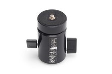 Cullmann Tripod Head Ball Head