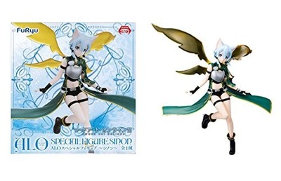 Furyu Sword Art Online II ALO Sinon Special Action Figure, 7''
