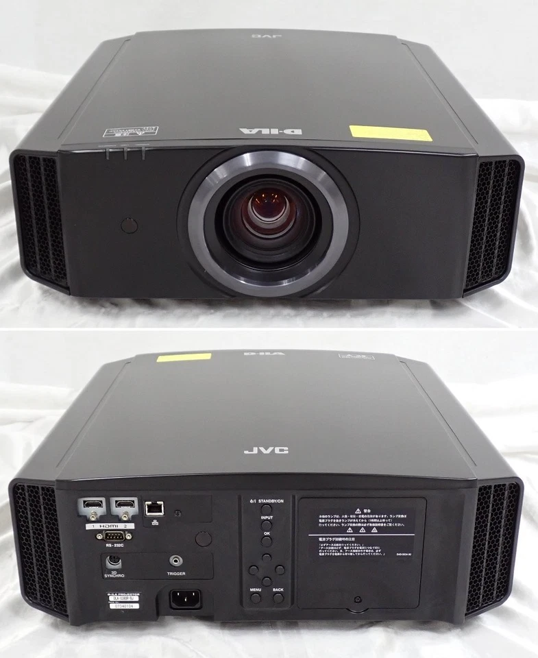 JVC DLA-X590R-BJ 4K D-ILA Home Theater Projector 1800lm w/ Remote 2600HRS JP - Image 3 of 4