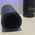 2 1/2-Inch Drive 22mm 12-Point Deep Impact black Socket, Metric Steel  — photo 4